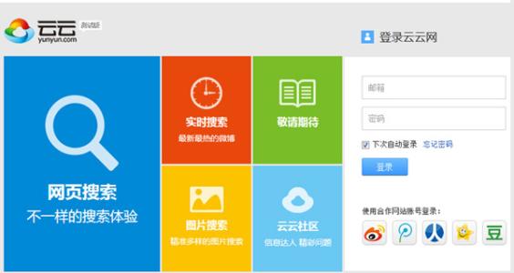 ¹ú¼ÒËÙ»¬¹ÝµÈ±±¾©ÊÐ8¸ö¶¬°Â»á¾ºÈü³¡¹ÝÈ«²¿Í깤